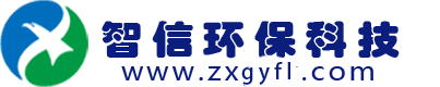 固液分離設(shè)備-智信環(huán)?？萍? /> </a> </div>
      <div   id=